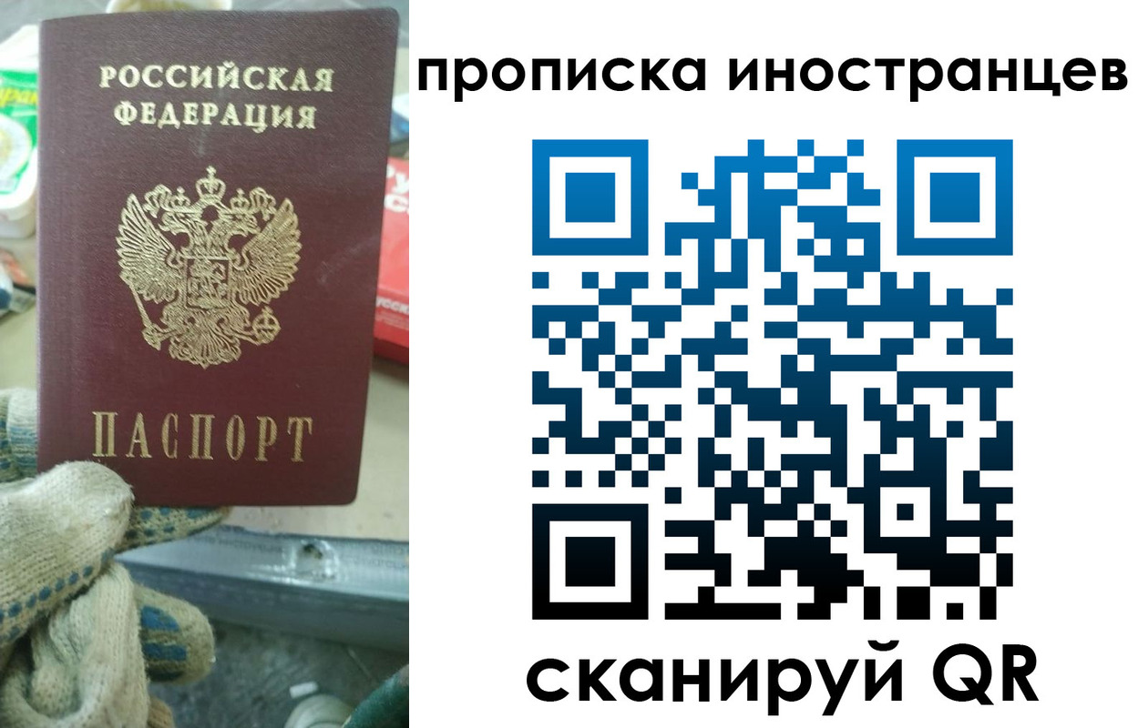 регистрация для школы в Очёре
